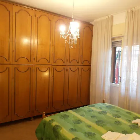 Grifo * Περούτζια